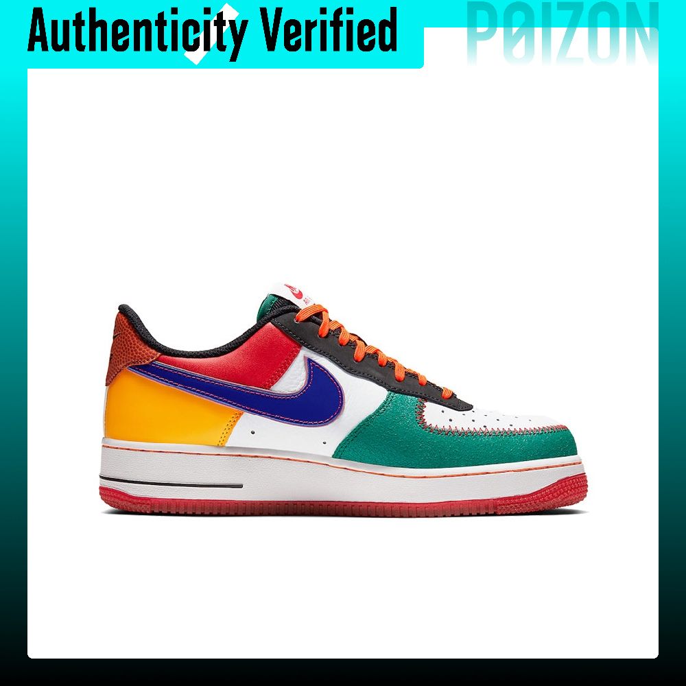 Nike Air Force 1 Skateboard Sh - Nike Shoes Air Force 1 avis et prix